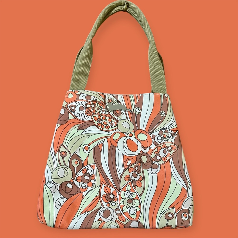 Pepin 1960s Art Bag NWOT